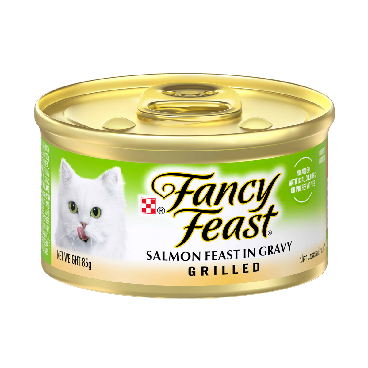 Fancy Feast Grilled Salmon Feast in Gravy Gourmet Cat Canned Food Pets Station