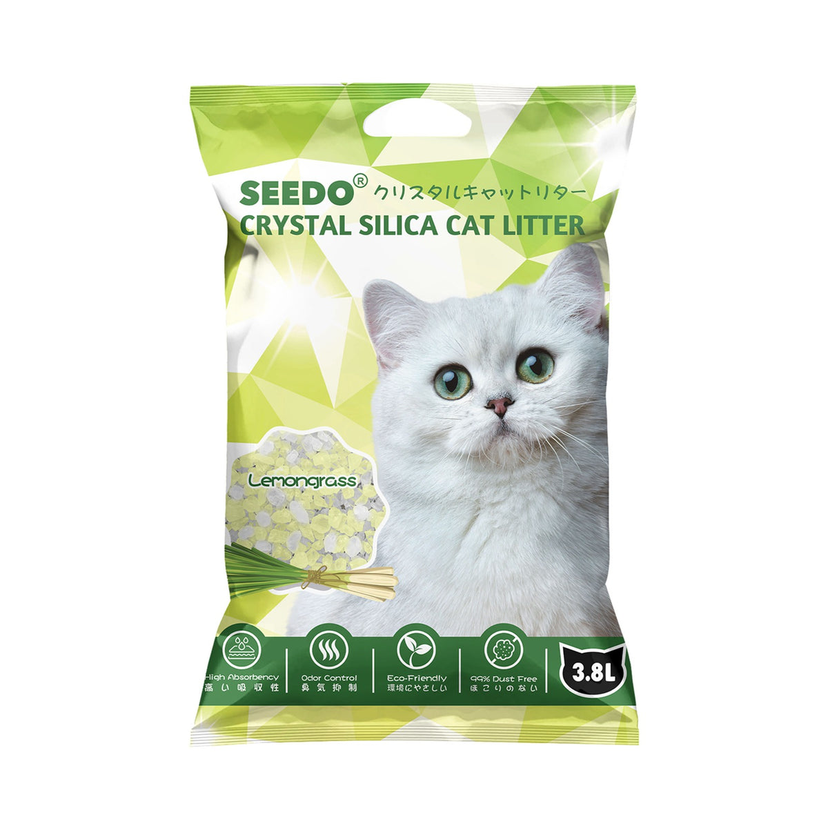 Is silica cat litter shop safe for the environment