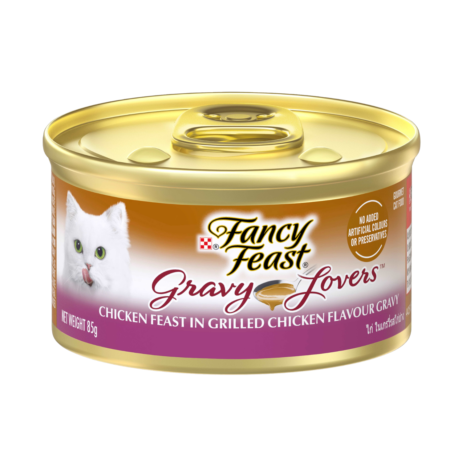 Chewy fancy feast best sale