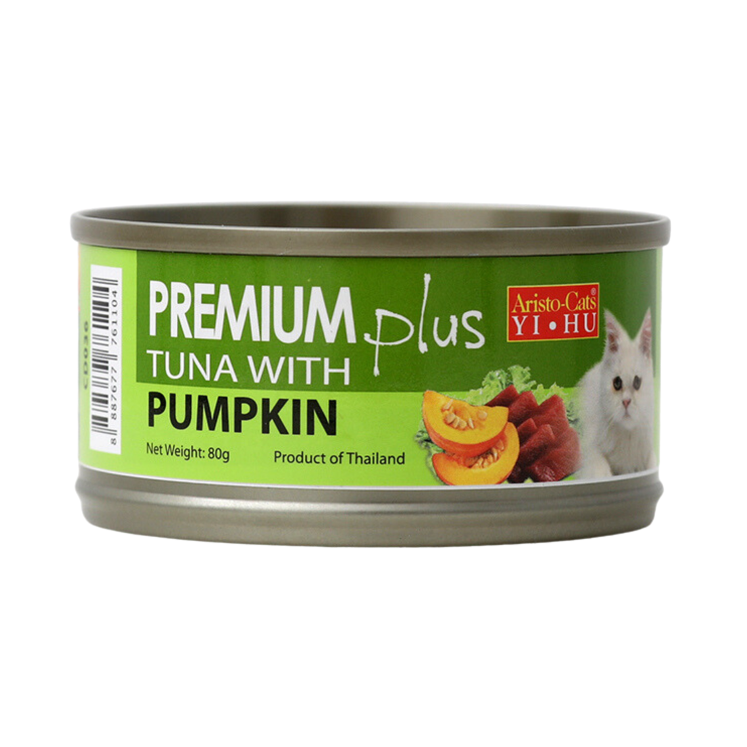 Aristo cats Premium Plus Tuna With Pumpkin Canned Cat Food Pets