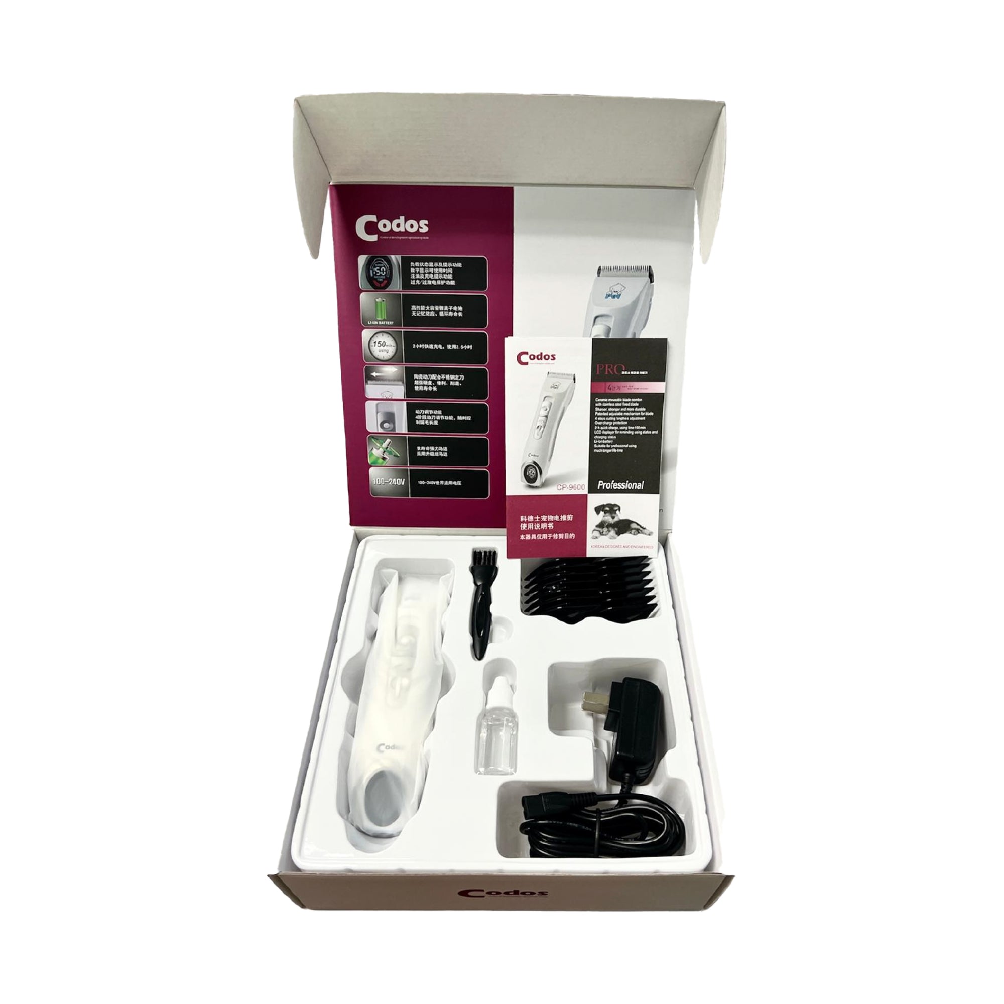 Codos cp9600 best sale