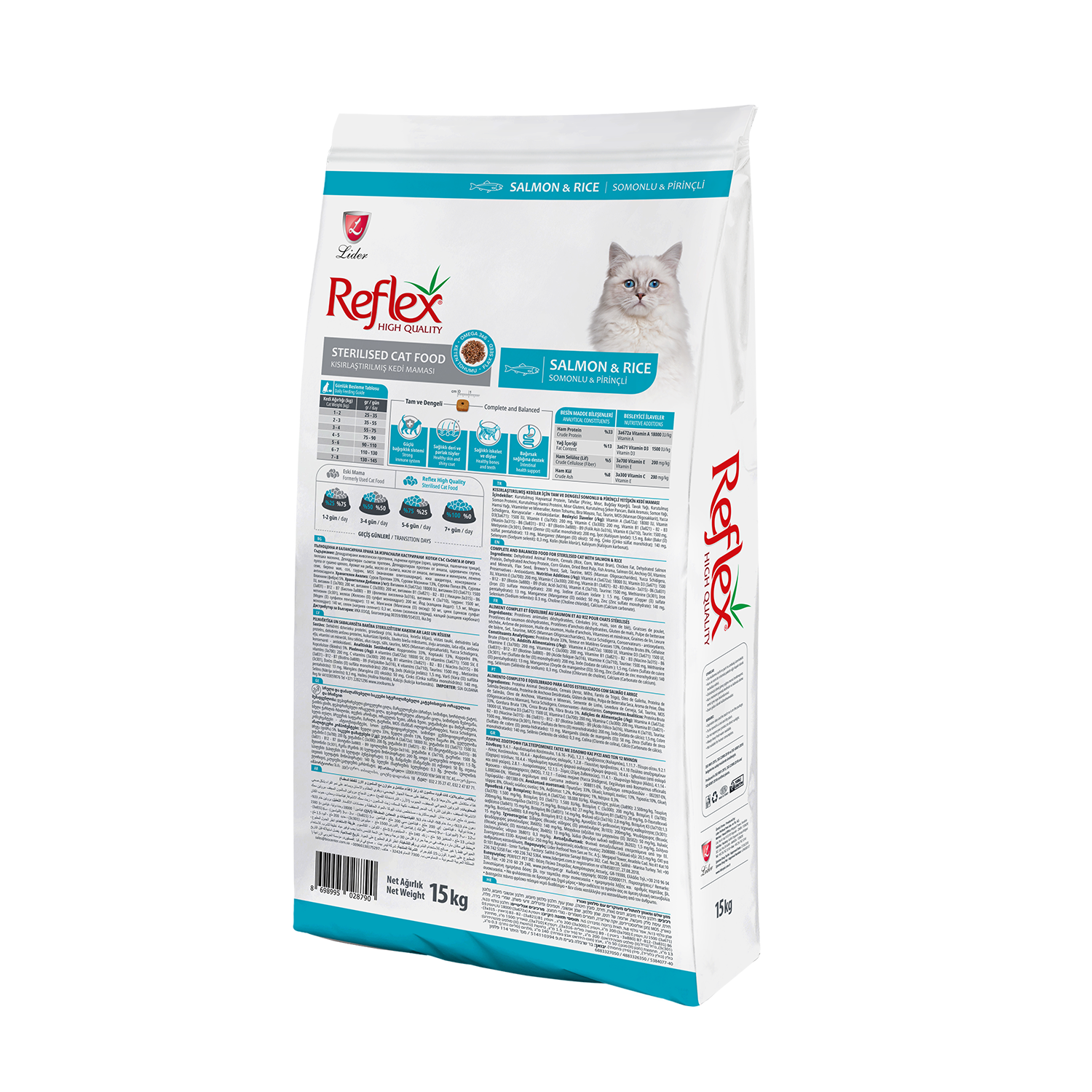 Reflex Adult Sterilised Cat Salmon and Rice Dry Food Pets Station