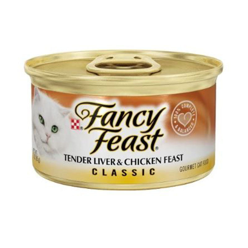 Fancy feast outlet wet food calories