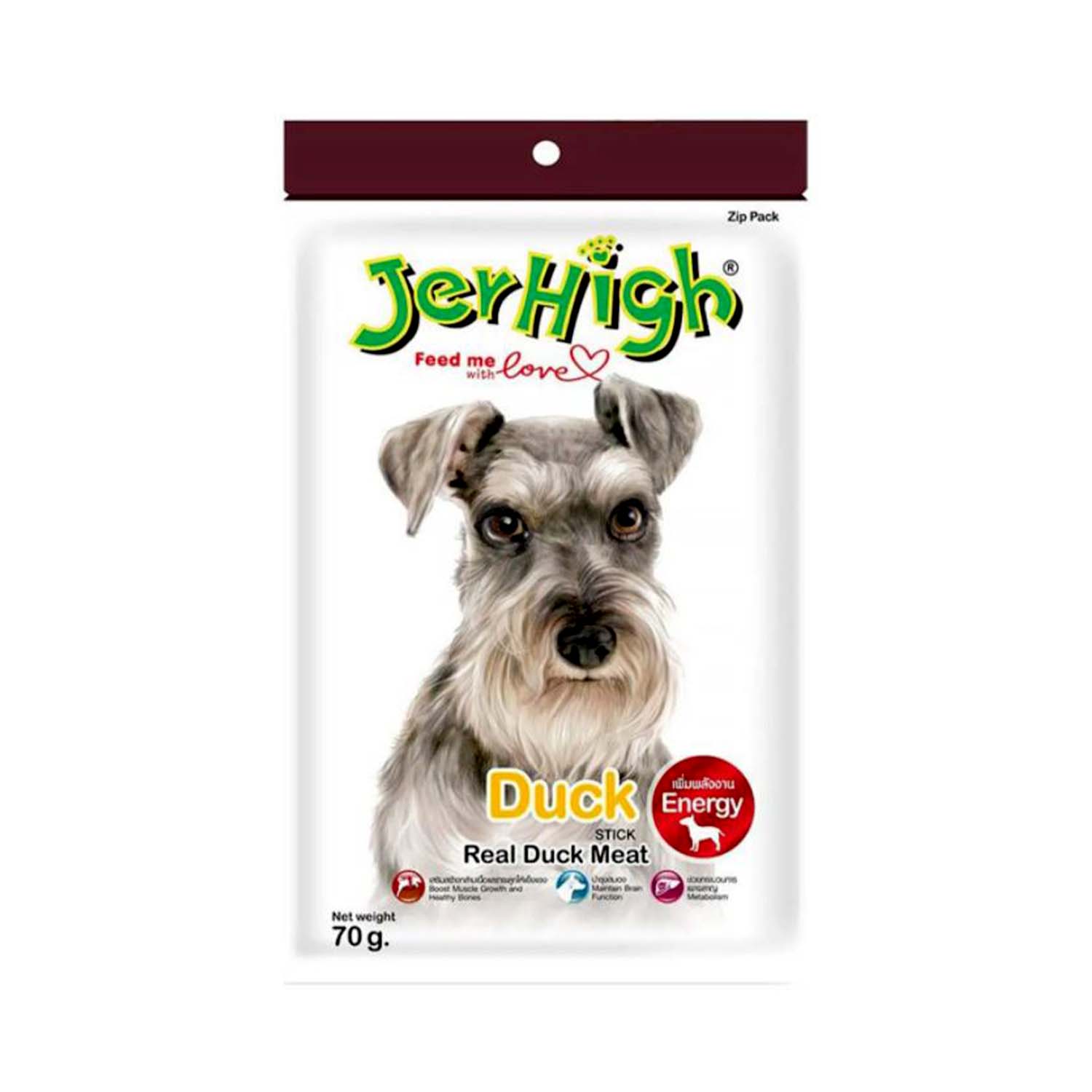 Jerhigh stick best sale