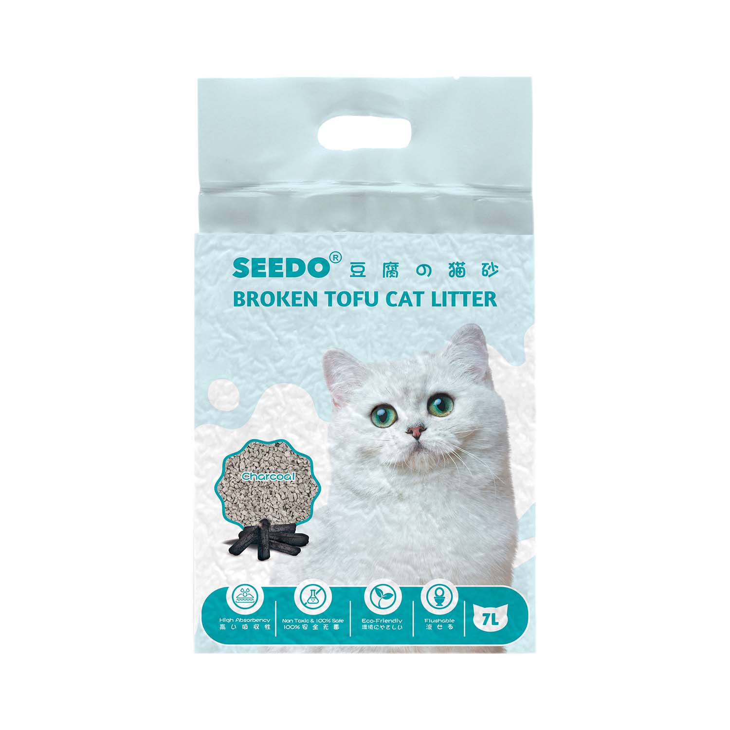 Odor beater shop cat litter