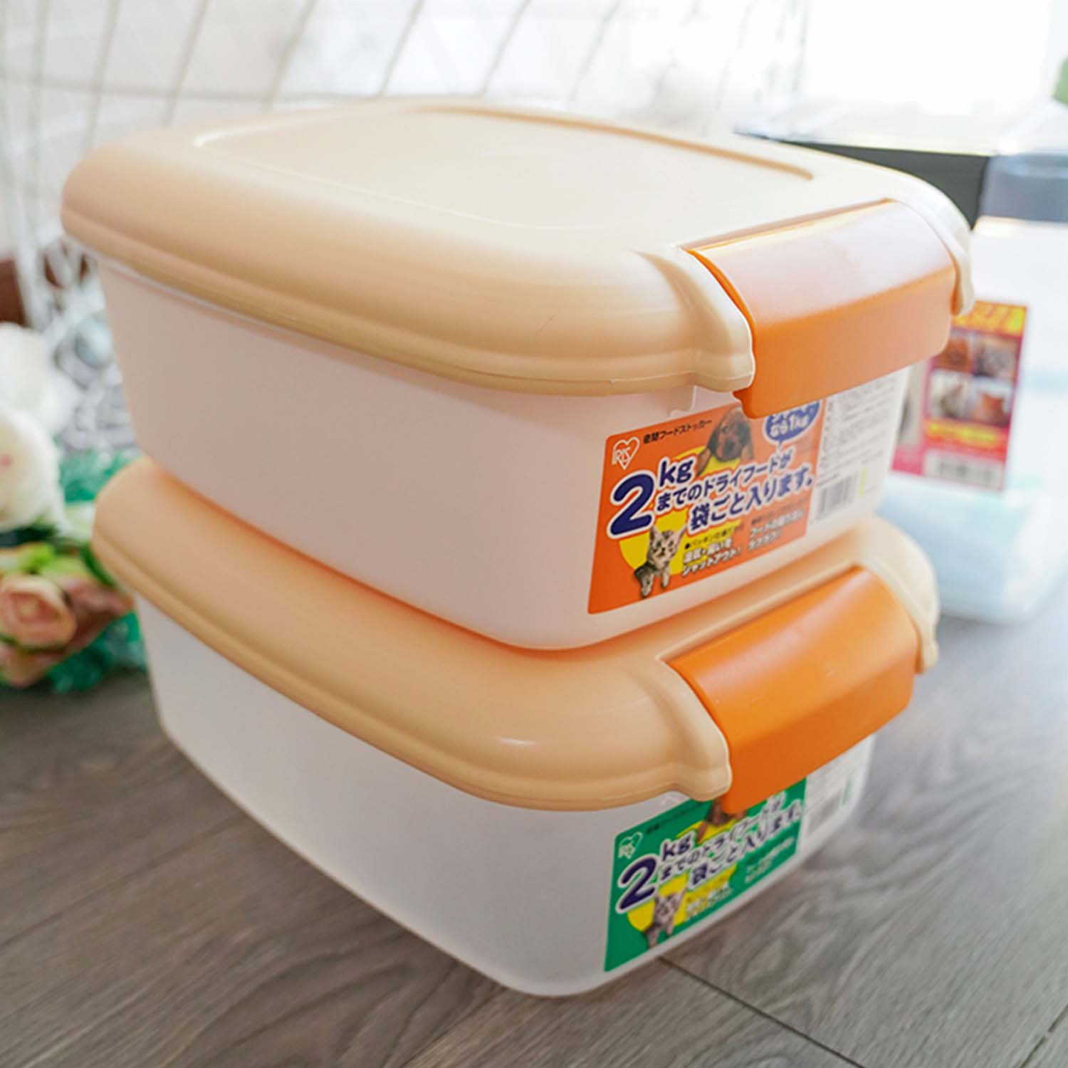 Iris shop food storage