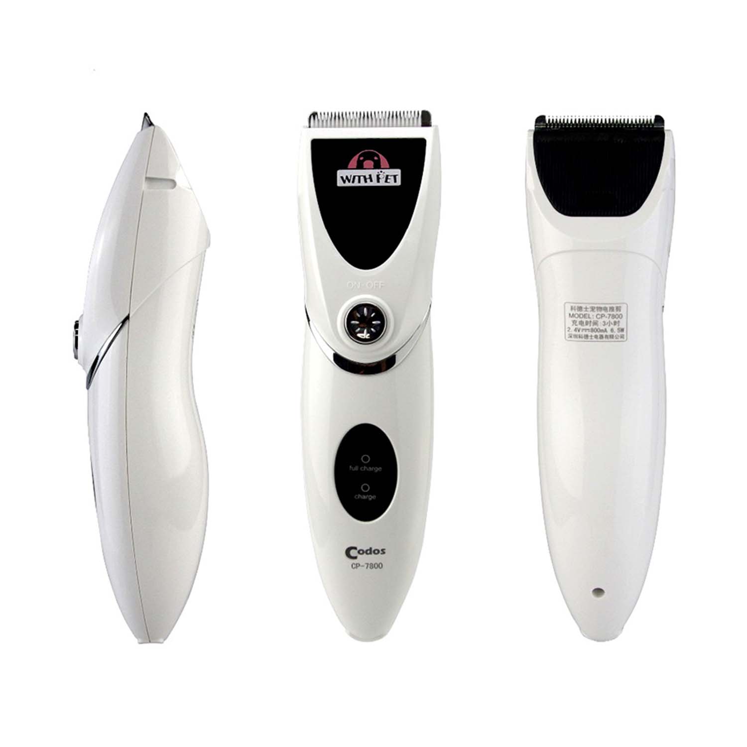 Codos dog clearance clippers