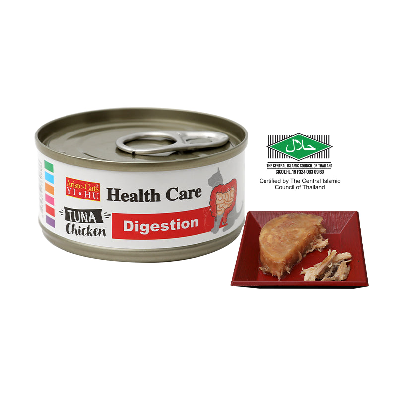 Aristo cats Health Care Digestion Tuna Chicken Canned Cat Food