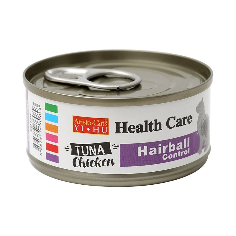 Hairball control hotsell wet cat food