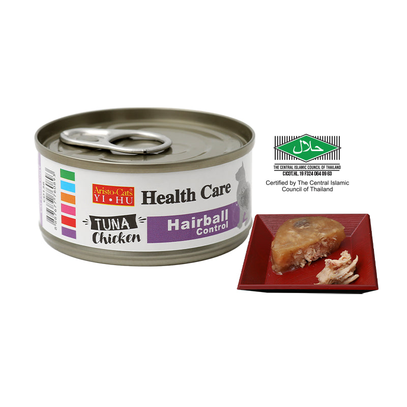 Aristo cats Health Care Hairball Control Tuna Chicken Canned Cat Food