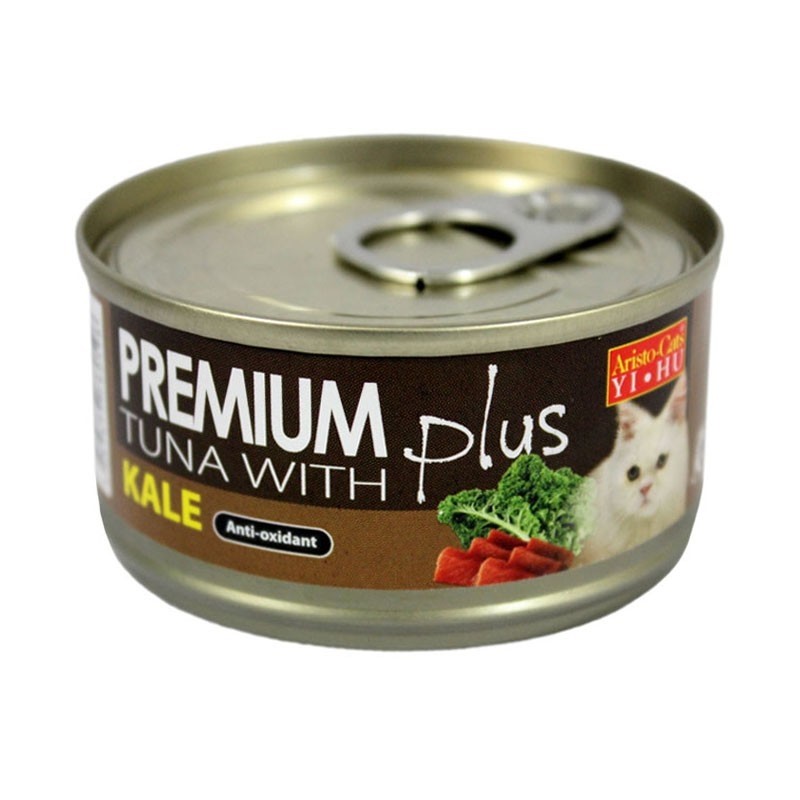 Aristo cat food best sale