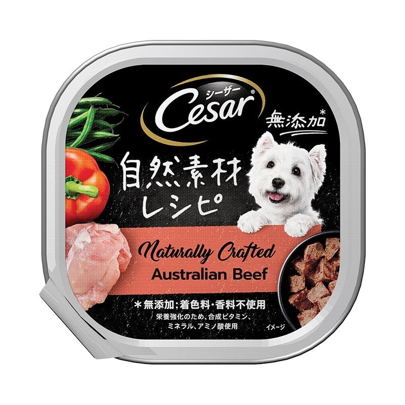 Cesar Naturally Crafted Australian Beef Tray Dog Food