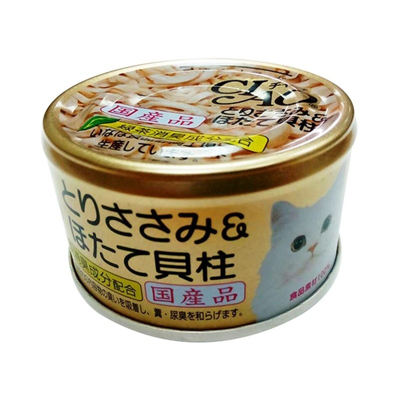 Ciao Chicken Fillet Scallop Canned Cat Food