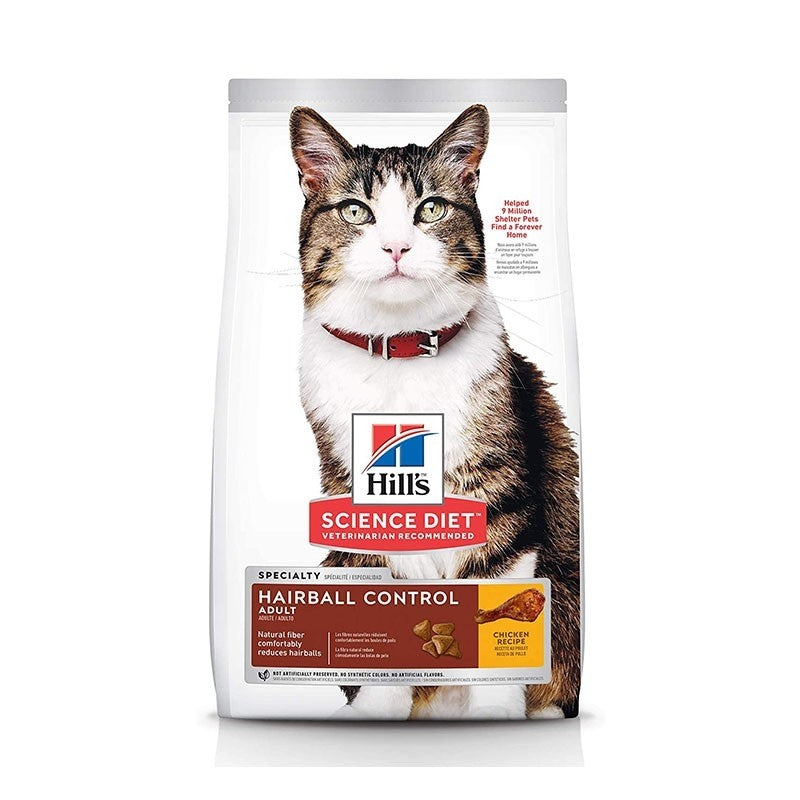 Hairball and weight control cat clearance food