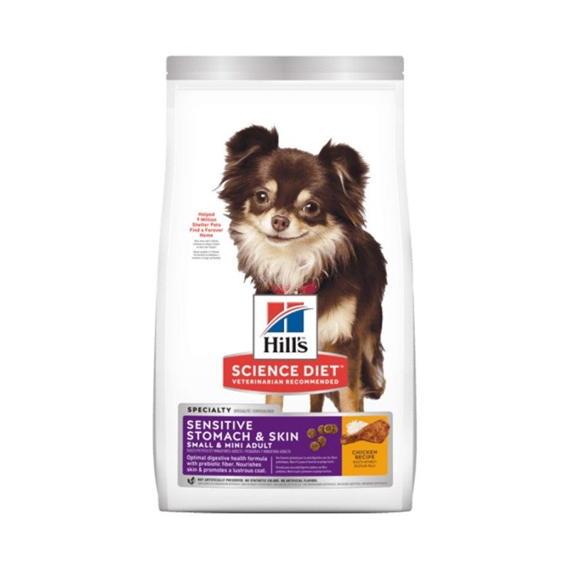 Science diet puppy food best sale small breed