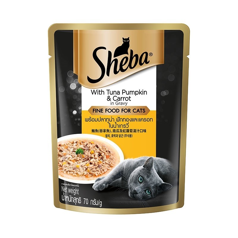 Sheba Fine Flakes Cat Food Pouches Succulent Selection in Gravy